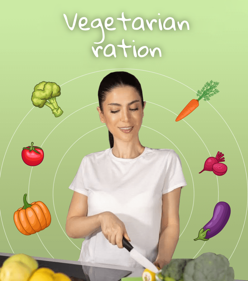 «Vegetarian menu»